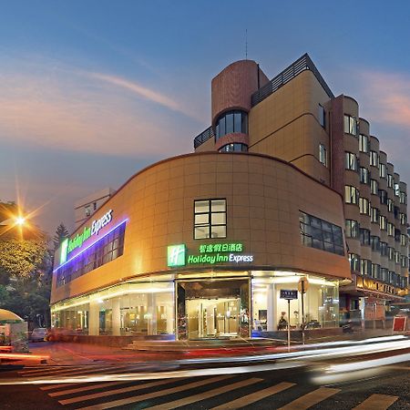 Holiday Inn Express - Xiamen City Center By Ihg Экстерьер фото