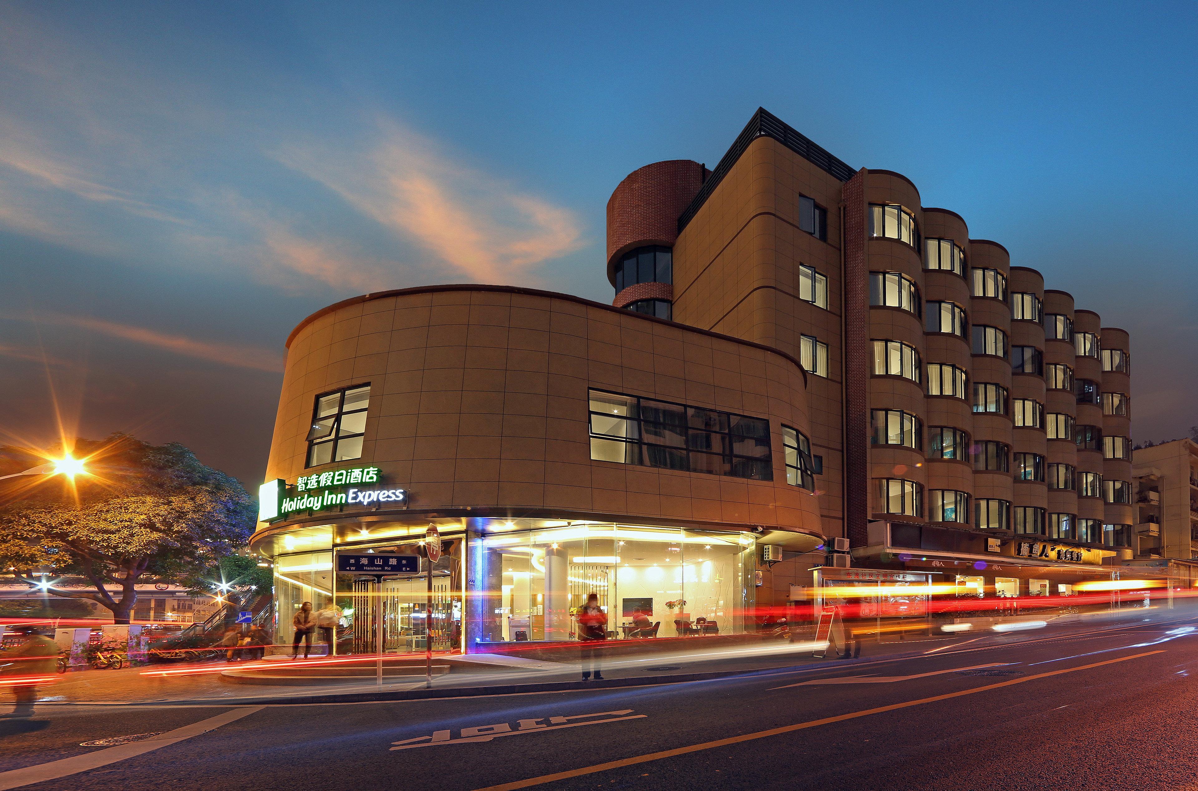 Holiday Inn Express - Xiamen City Center By Ihg Экстерьер фото