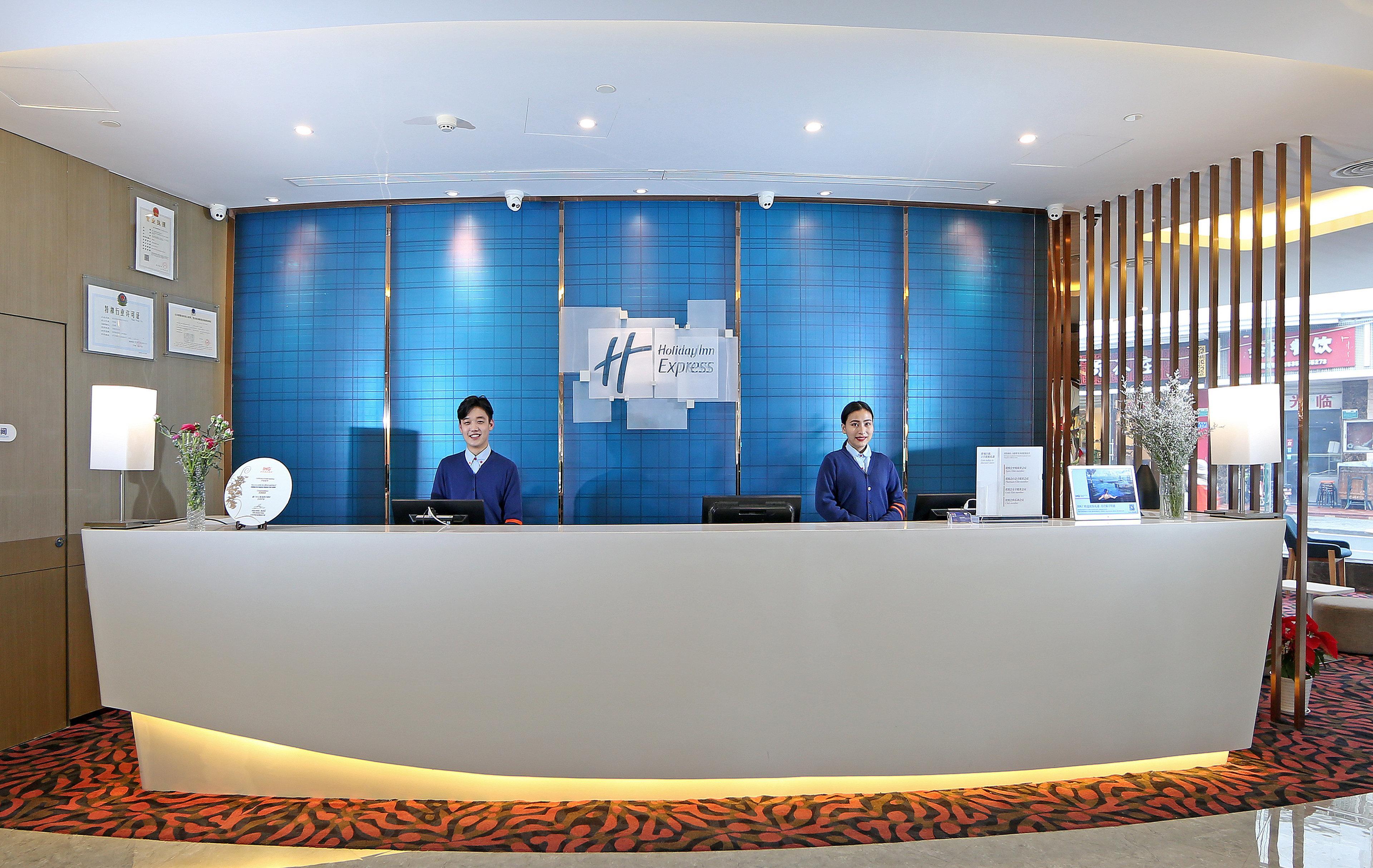 Holiday Inn Express - Xiamen City Center By Ihg Экстерьер фото