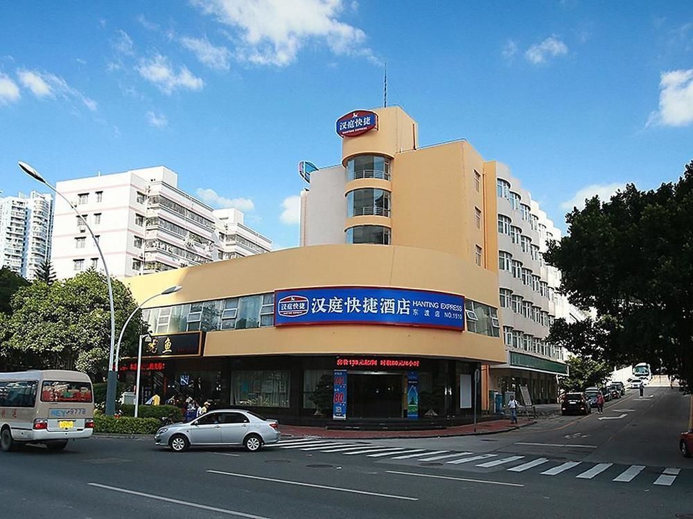 Holiday Inn Express - Xiamen City Center By Ihg Экстерьер фото